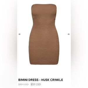 Bimini Strapless Dress - Brown
